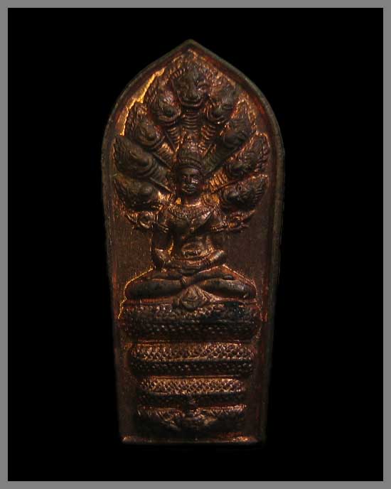 ปรกใบมะขามเนื้อทองแดง จตุคาม รุ่น ชนะมาร หลังปีฉลู - 1