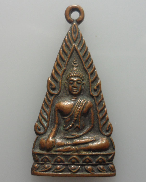 เหรียญที่ระลึกในการหล่อพระพุทธเชียงชื่น วัดบุญเย็น ปี๒๕๒๙ - 1