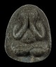พระปิดตา ยันต์ดวงเล็ก ปี 2521-2523 หลวงปู่โต๊ะ วัดประดู่ฉิมพลี เนื้อใบลาน