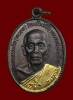 หลวงพ่อหยอด วัดแก้วเจริญ รุ่นทรัพย์ล้นเหลือ ปี 2534