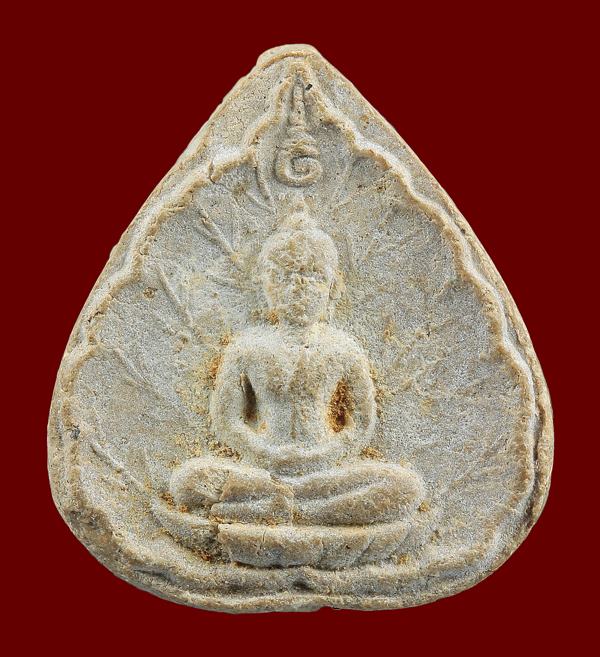  พระประจำวันเกิด เนื้อผงเกสร ( หายาก ) หลวงปู่โต๊ะ วัดประดู่ฉิมพลี - 1