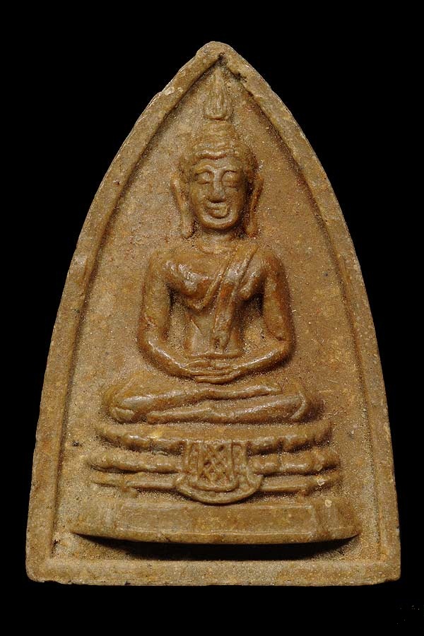 หลวงปู่โต๊ะ พิมพ์กลีบบัวเล็ก ปี 2521 วัดประดู่ฉิมพลี กรุงเทพ - 1