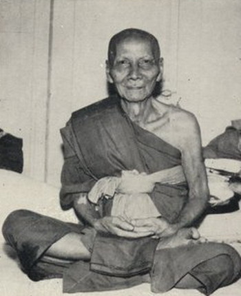 เหรียญหลวงพ่อเต๋ คงทอง รุ่น 4 ( หยุดปืน ) ปี 2502 วัดสามง่าม จ.นครปฐม - 3