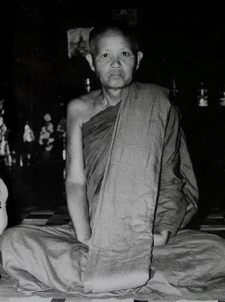 หลวงปู่ผาง จิตฺตคุตฺโต รุ่นสหชาติ ( เสือเผ่น ) ปี 2521 วัดอุดมคงคาคีรีเขต จ.ขอนแก่น - 4