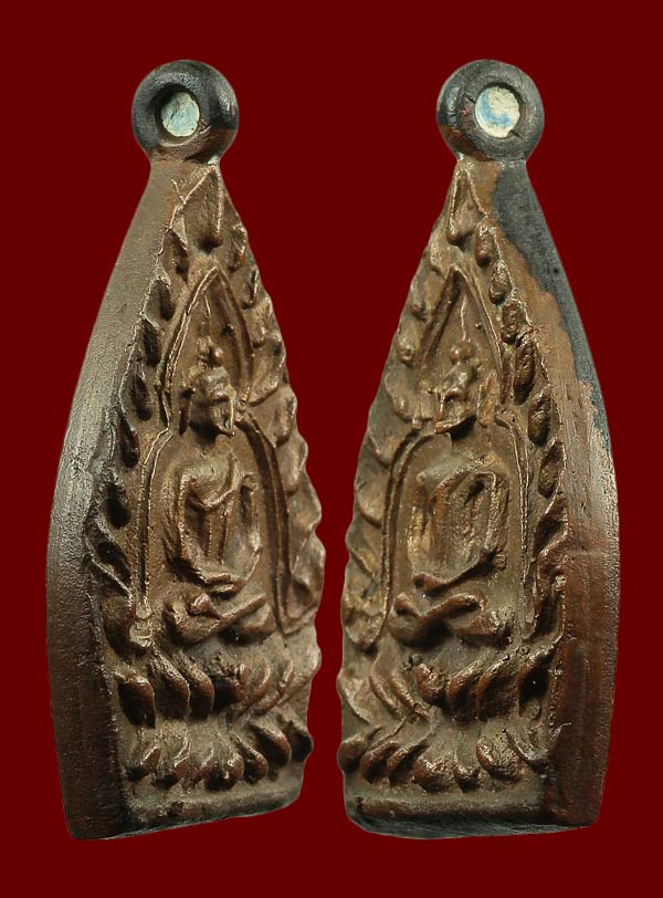 เหรียญเจ้าสัวรุ่น 2 เนื้อทองแดง ปี 2535 หลวงปู่เจือ วัดกลางบางแก้ว จ.นครปฐม - 4