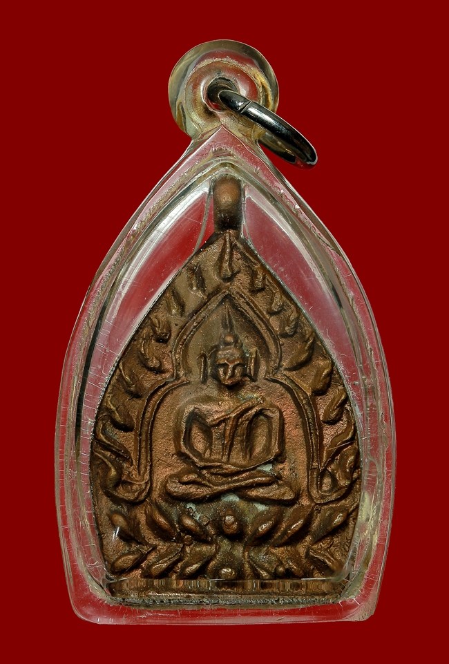 เหรียญเจ้าสัวรุ่น 2  เนื้อทองแดง ปี 2535 หลวงปู่เจือ วัดกลางบางแก้ว จ.นครปฐม - 1