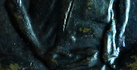 เหรียญหลวงปู่โต๊ะ รูปไข่หลังพัดยศ อุ้มดาว เนื้อทองแดง ปี2518 วัดประดู่ฉิมพลี กรุงเทพฯ - 5