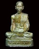 รูปหล่อลอยองค์ รุ่นสาม เนิ้อเงินสร้าง๗๖๕องค์ ปี๓๙ หลวงพ่อรวย วัดตะโก