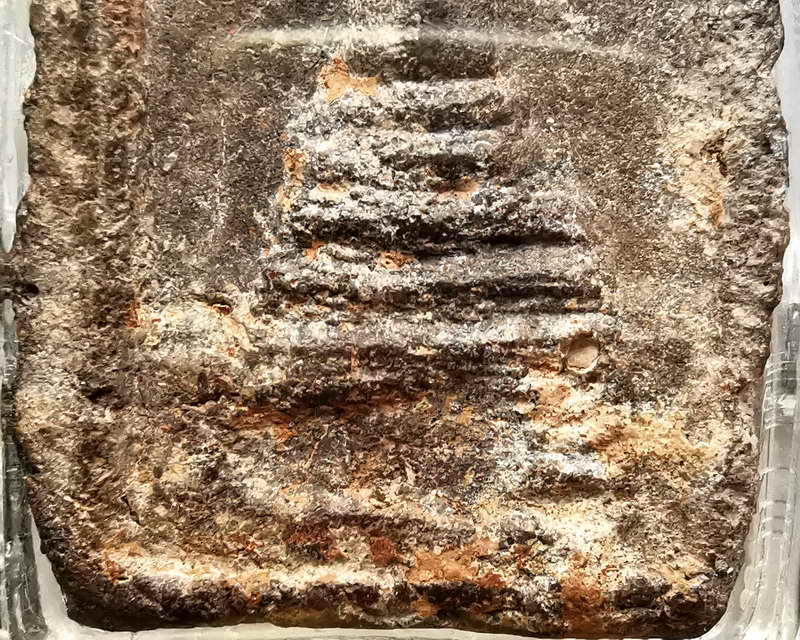 หลวงปู่ทวดวัดพะโค๊ะ พิมพ์ใหญ่ เนื้อว่าน ปี2506 - 3
