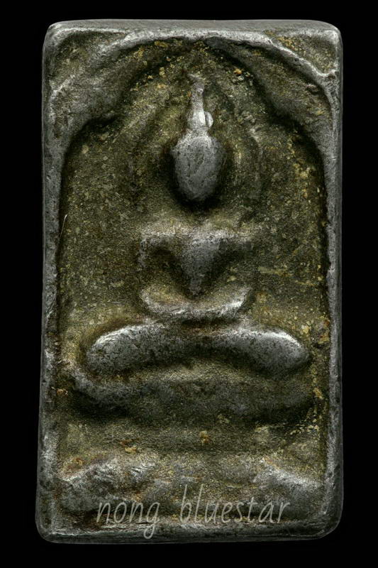 หลวงปู่ศุข วัดปากคลองมะขามเฒ่า พิมพ์ตัดชิด - 1