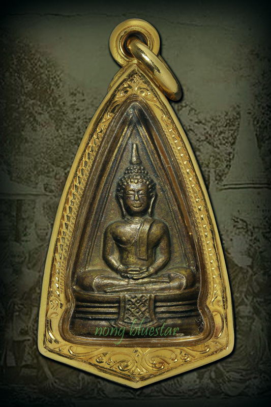 พระหลวงพ่อโสธร พิมพ์ 2หน้า (มีวงแหวน) ปี2497 - 2