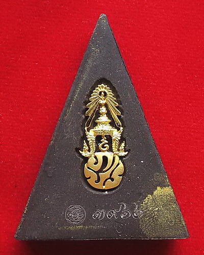 พระพุทธชินราช หลังภปร.ทองคำ - 2