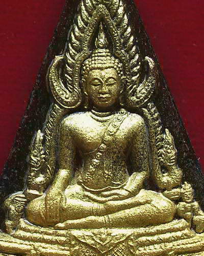 พระพุทธชินราช หลังภปร.ทองคำ - 3