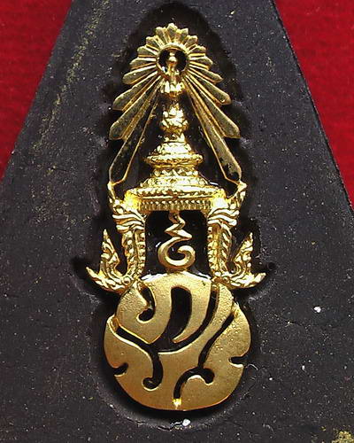 พระพุทธชินราช หลังภปร.ทองคำ - 4