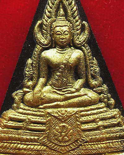 พระพุทธชินราช หลังภปร.เนือเงิน - 3
