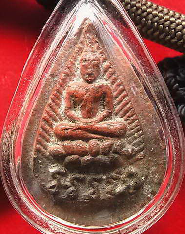 พระอรหังกลีบบัว หลวงปู่ไข่ วัดเชิงเลน กทม. - 1