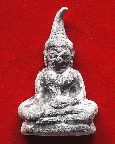 พระท่ากระดาน สมเด็จพระนเรศวร กาญจนบุรี - 2
