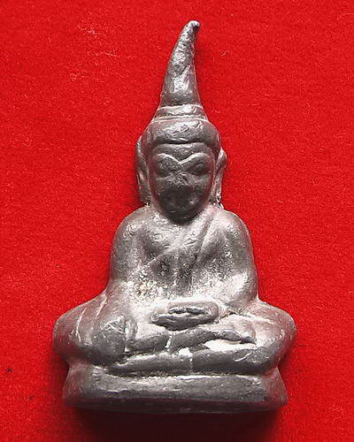 พระท่ากระดาน สมเด็จพระนเรศวร กาญจนบุรี (องค์5) - 1