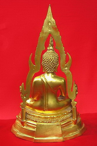 พระสมเด็จองค์ปฐม วัดท่าซุง อุทัยธานี - 2