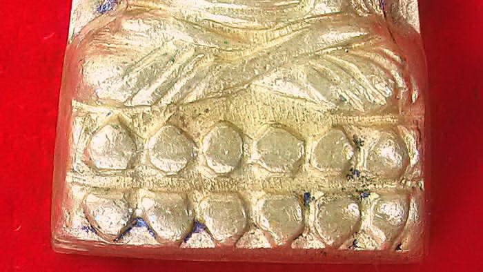 พระหลวงปู่ทวด หลังหนังสือ พิมพ์เล็ก ปี พ.ศ.2505 - 4