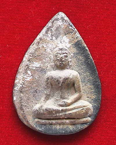 พระท่ากระดานกลีบบัว หลวงพ่อนารถ วัดศรีโลหะฯ กาญจนบุรี ปี2520 - 1