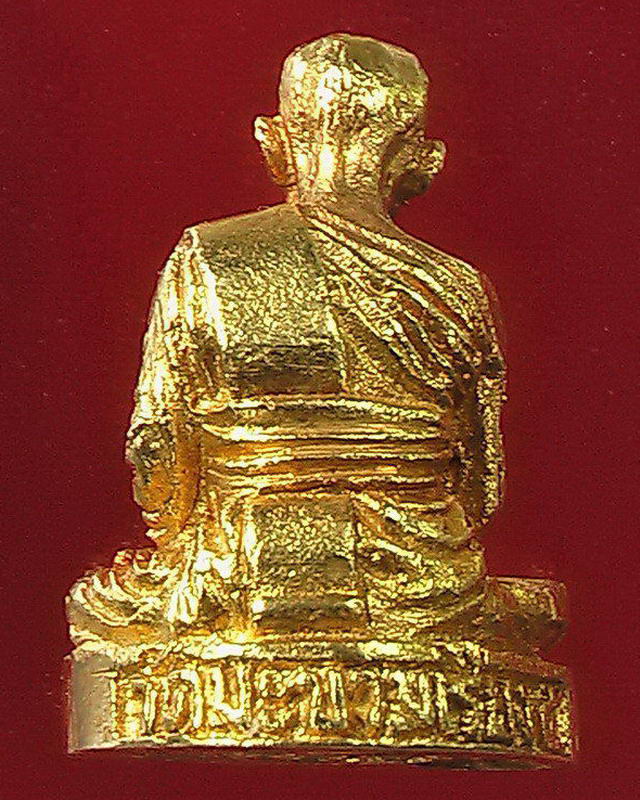 รูปหล่อหลวงพ่อตาบ วัดมะขามเรียง จ.สระบุรี (เนื้อทองคำ) - 2