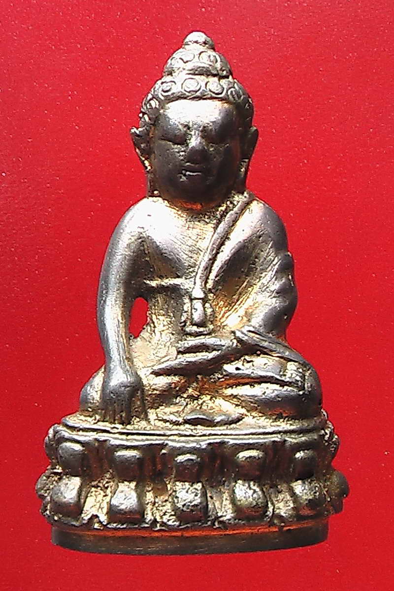 พระกริ่งปวเรศ ปี30 - 1