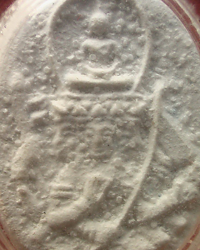 พระเหนือพรหม หลวงปู่ดู่วัดสะแก - 4