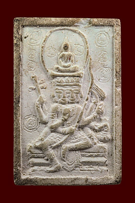 พระเหนือพรหมหลวงปู่ดู่ พรหมปัญโญ วัดสะแก - 1