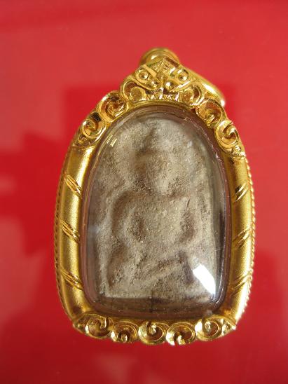 พระหลวงปู่บุญ วัดกลางบางแก้ว - 1