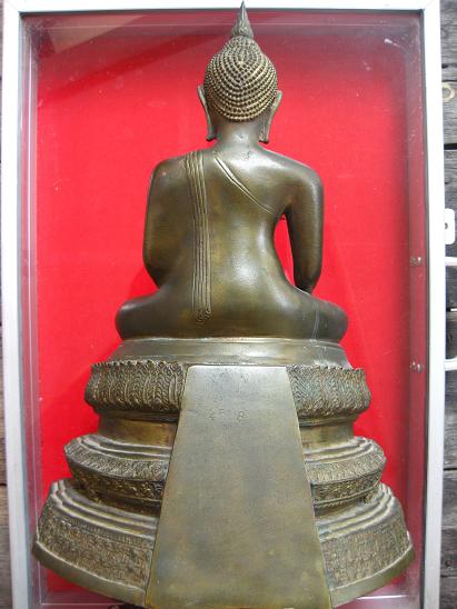 พระบูชา หลวงพ่อวัดไร่ขิงรุ่นแรก 2508 - 3