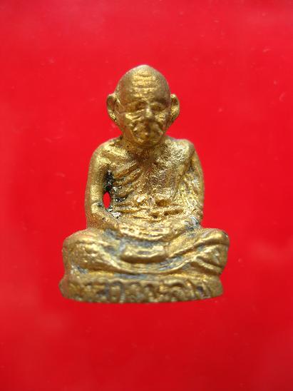 รูปเหมือนหลวงปู่ไข่ วัดบางเลน รุ่นแรก พิมพ์ฐานเตี้ย สวยแชมป์ - 1