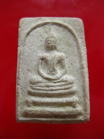 พระวัดประสาท ฯ สมเด็จมีหน้าตา - 1