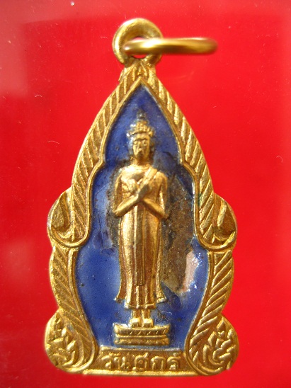 พระประจำวัน พระอาจรย์สุพจน์ เนื้อเงินลงยา - 1