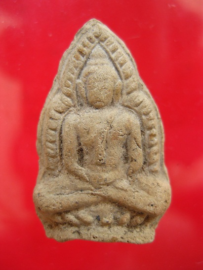 พระกรุบางยี่หน พิมพ์เชียงแสน - 1