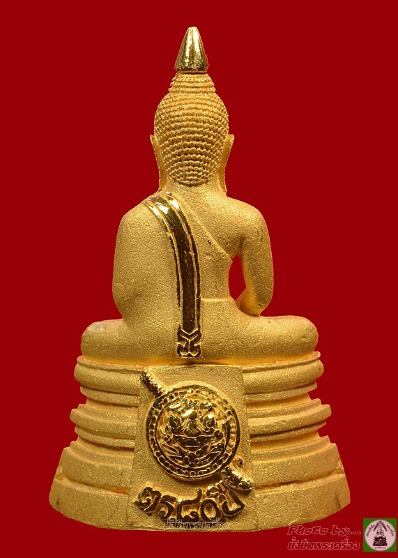 ล.พ.โสธร 80ปีกรมตำรวจ โค๊ต พ 123 เนื้อทองคำ นวลเงา พิมพ์ใหญ่ - 2