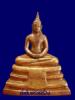 บูชา ล.พ.โสธร ปี2504 หน้าตัก 3 นิ้ว 