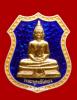 ล.พ.โสธร ปี 2539 เงินลงยาราชาวดีหน้าทองคำ
