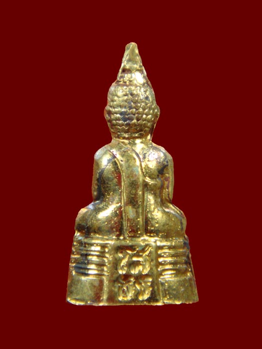 ล.พ.โสธร ปี 2508 กริ่งเล็กกะไหล่ทอง - 2