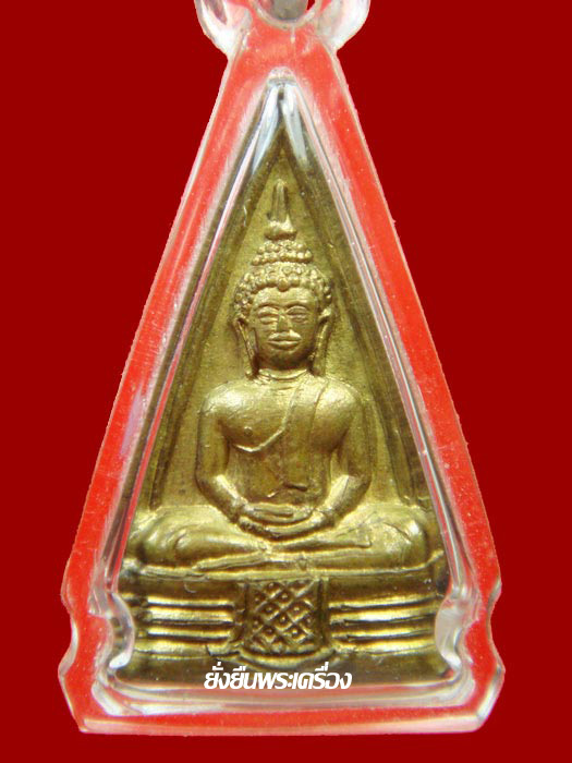 ล.พ.โสธร ปี2497 พิมพ์ 57-67 ผิวสวยเดิมๆ องค์ที่1 - 2