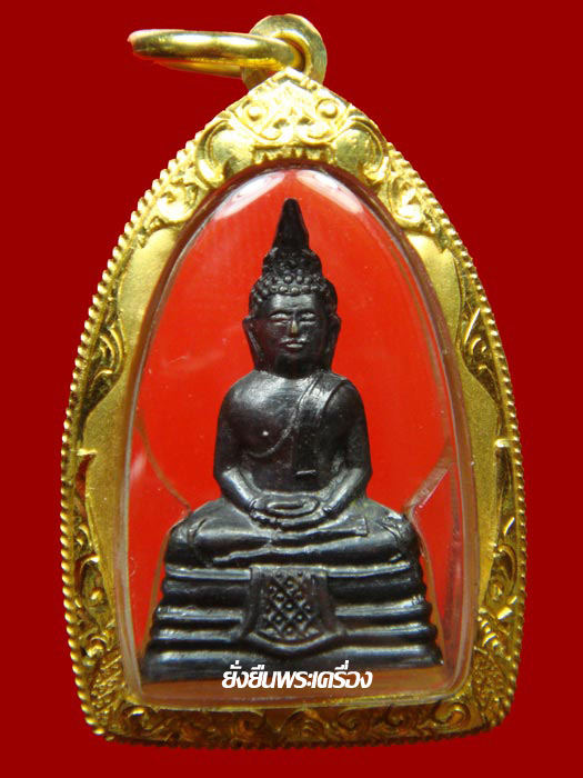 ล.พ.โสธร ปี 2500 พระชัยฯ ทองเหลืองรมดำ - 1