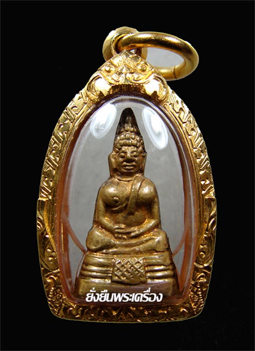 ล.พ.โสธร ปี2503 นิยมสุด กริ่งเล็กจมูกชมพู่ เลี่ยมทองพร้อมใช้ - 1