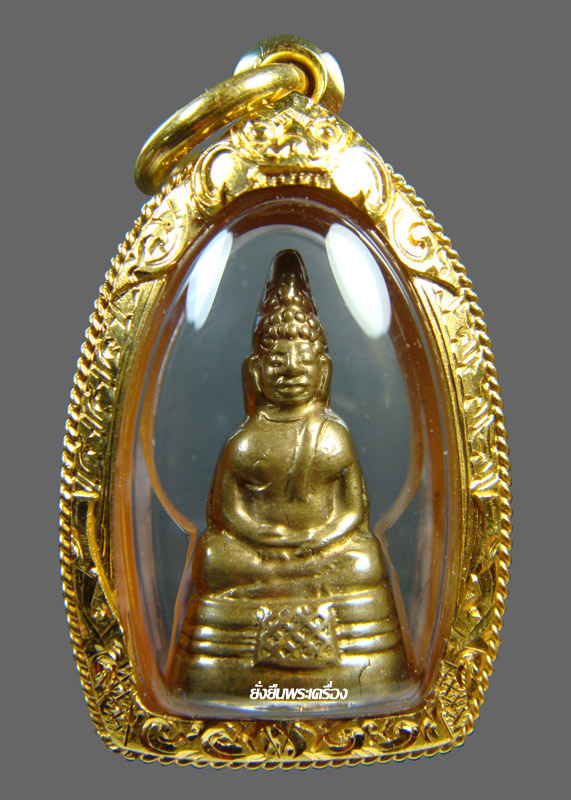 ล.พ.โสธร ปี2503 นิยมสุด กริ่งเล็กจมูกชมพู่ เลี่ยมทองพร้อมใช้ - 1