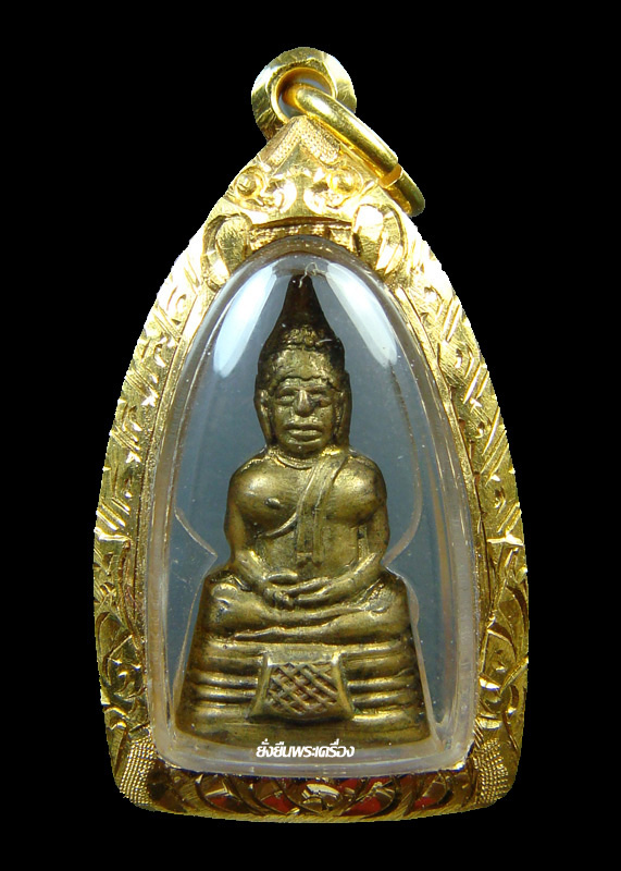 ล.พ.โสธร ปี 2500 กริ่งเล็ก กำไลมือ-เท้า - 1