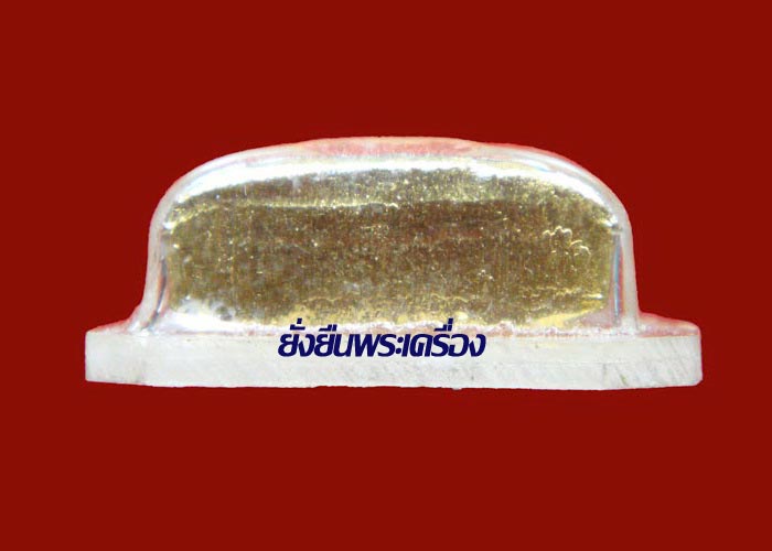 ล.พ.โสธร ปี2508 เลี่ยมเดิมจากวัด ก้นปั้มตัดเหมือนปี97ครับ องค์ที่2 - 3