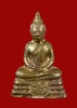 ล.พ.โสธร ปี2510 กริ่งอัลปก้า กะไหล่ทอง