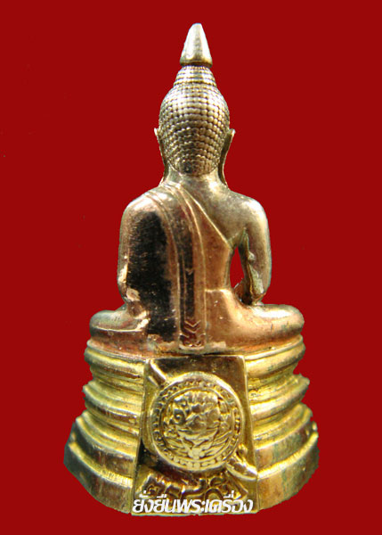 ล.พ.โสธร 80ปี ตำรวจ3กษัตริย์ เลขโค๊ต43364 - 2