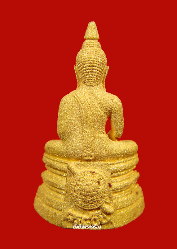 ล.พ.โสธร 80ปีกรมตำรวจ เนื้อทองคำ ประกายเพชร พิมพ์ใหญ่#7623 - 2