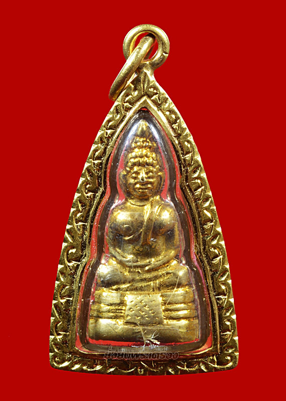 ล.พ.โสธร ปี2503 นิยมสุด กริ่งเล็กจมูกชมพู่ ผิวเดิมสุดๆ เลี่ยมทองโบราณ  - 1