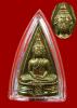 ล.พ.โสธร ปี2508 คางทูม 2 หน้า ผิวน้ำทองเดิมสุดๆ สภาพสวยแชมป์